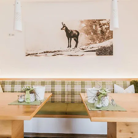 Holiday home Hoferhof Schladming -Dachstein *